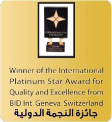 Winner of the International Platinum Star Award for Quality and Excellence, BID Geneva