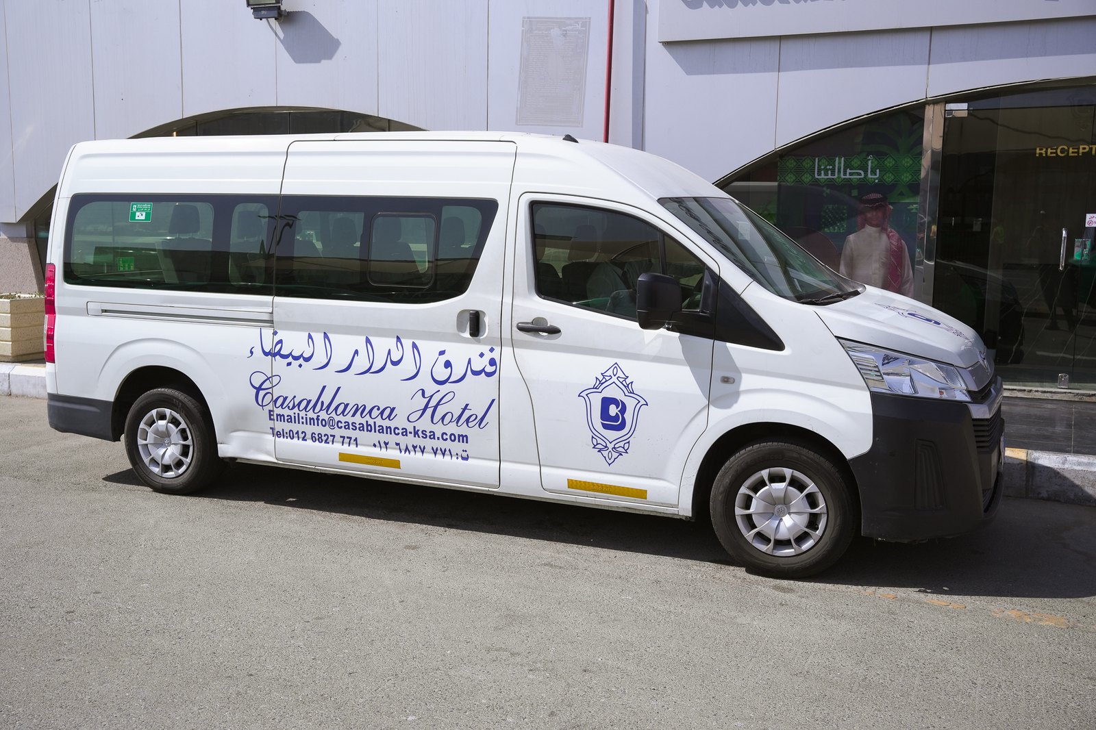 HIACE