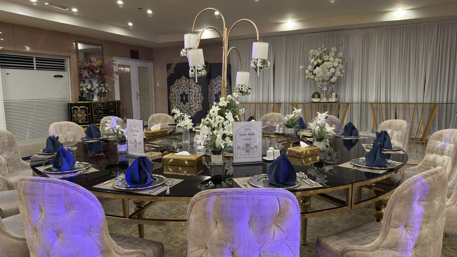 Dewan Shahrazad di Casablanca Hotel Jeddah (7)