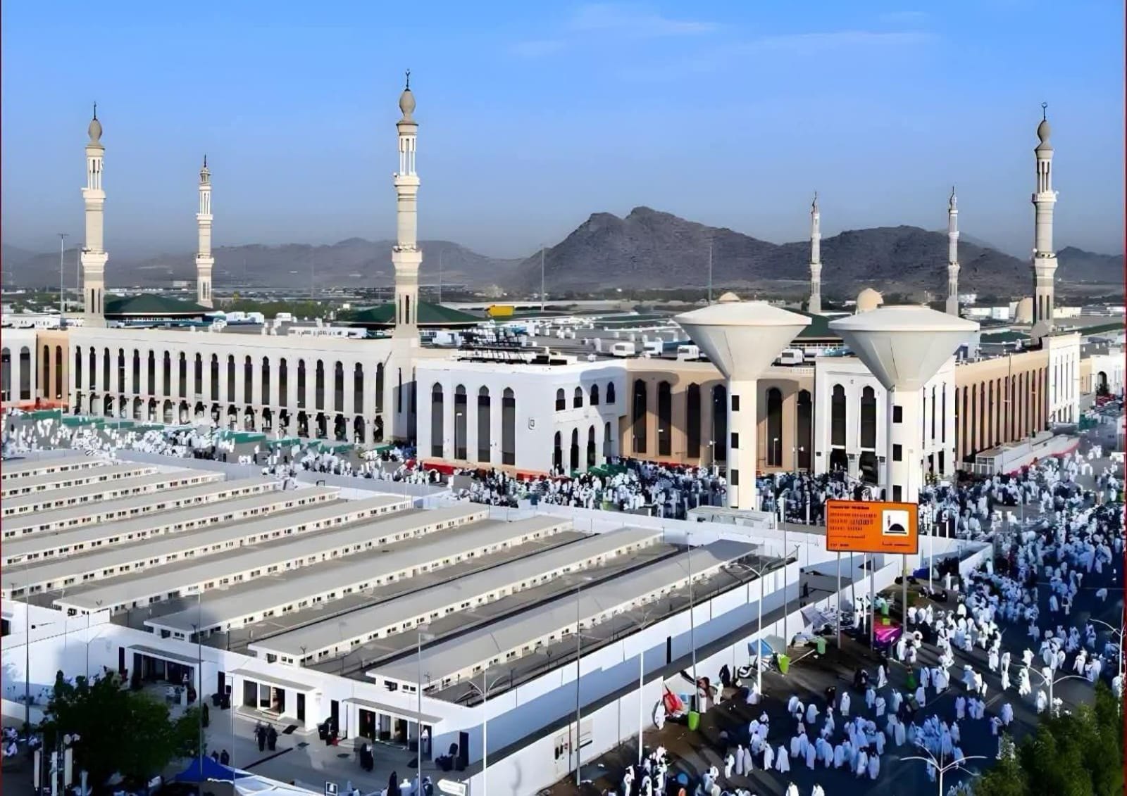 Mash’ar Arafat