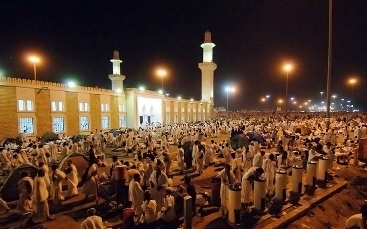 Mash’ar Muzdalifah