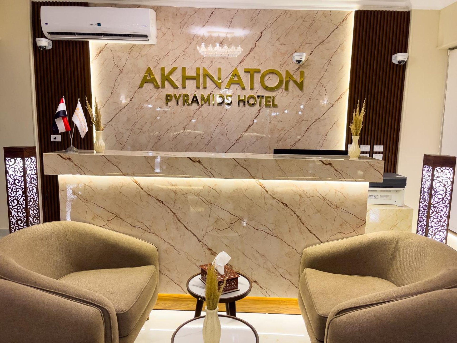 AKHNATON Pyramids View Hotel With Rooftop Access & free airport pickup photo 1