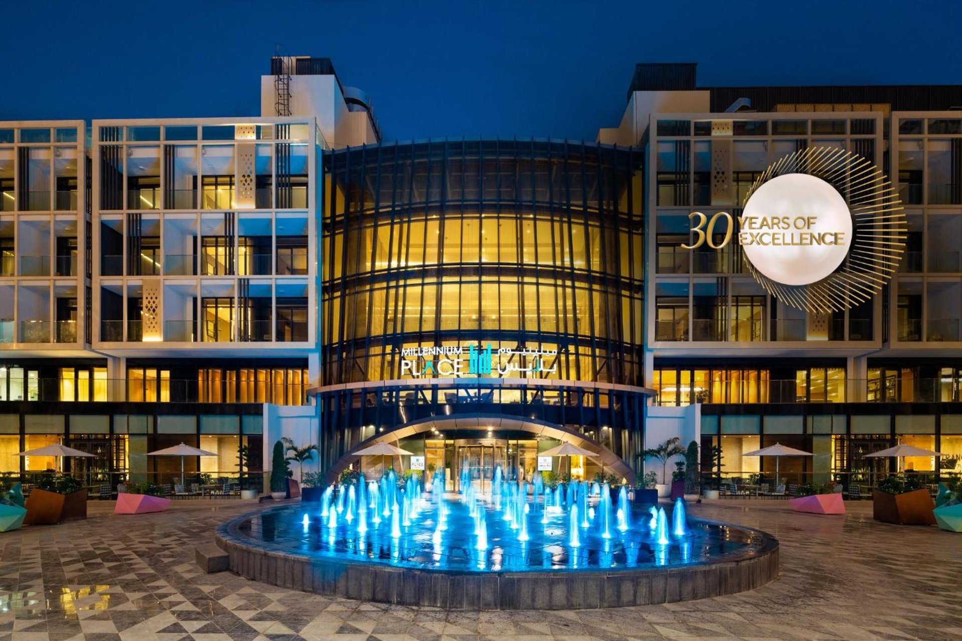 Millennium Place Mirdif Hotel
