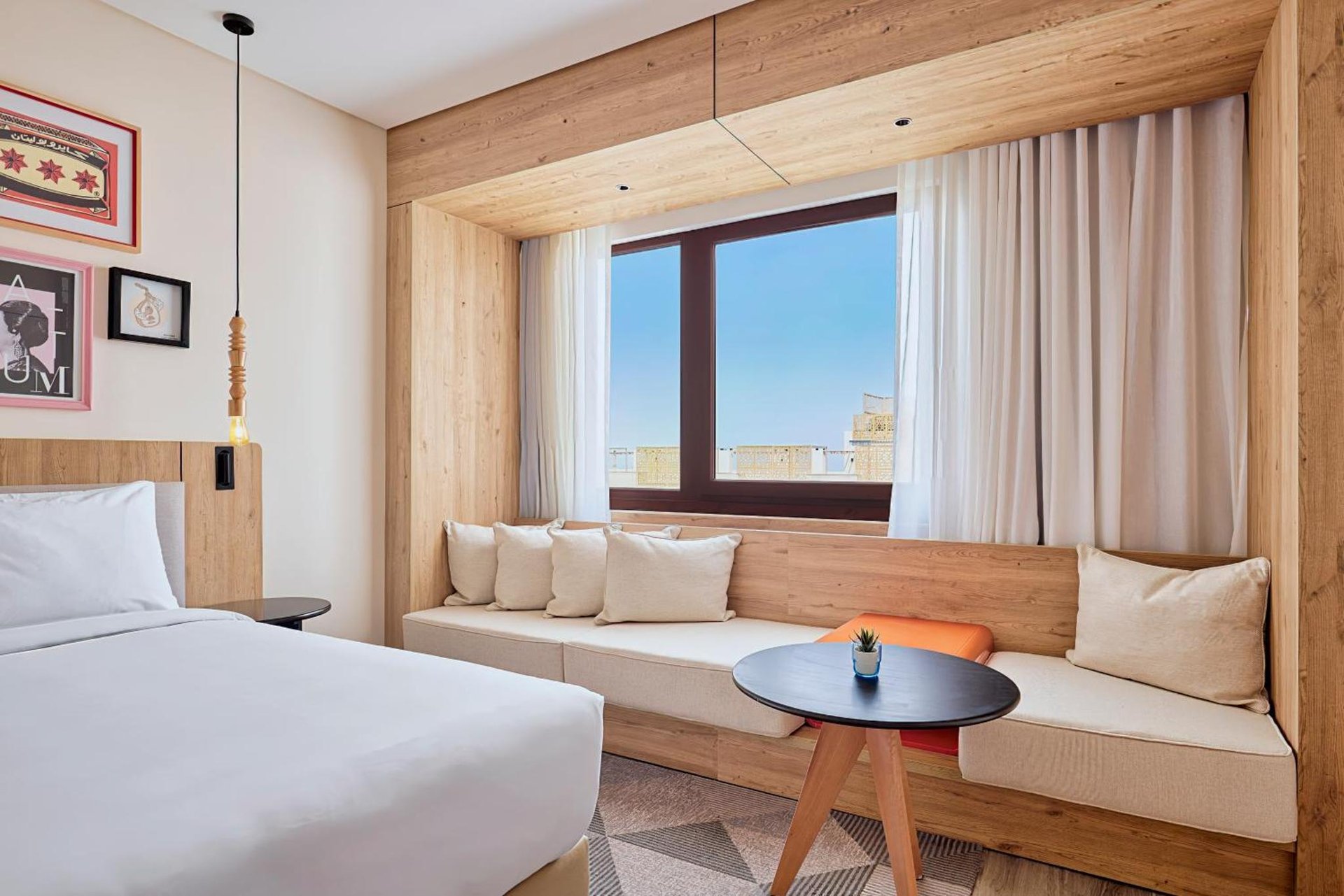Hyatt Centric Cairo West photo 1
