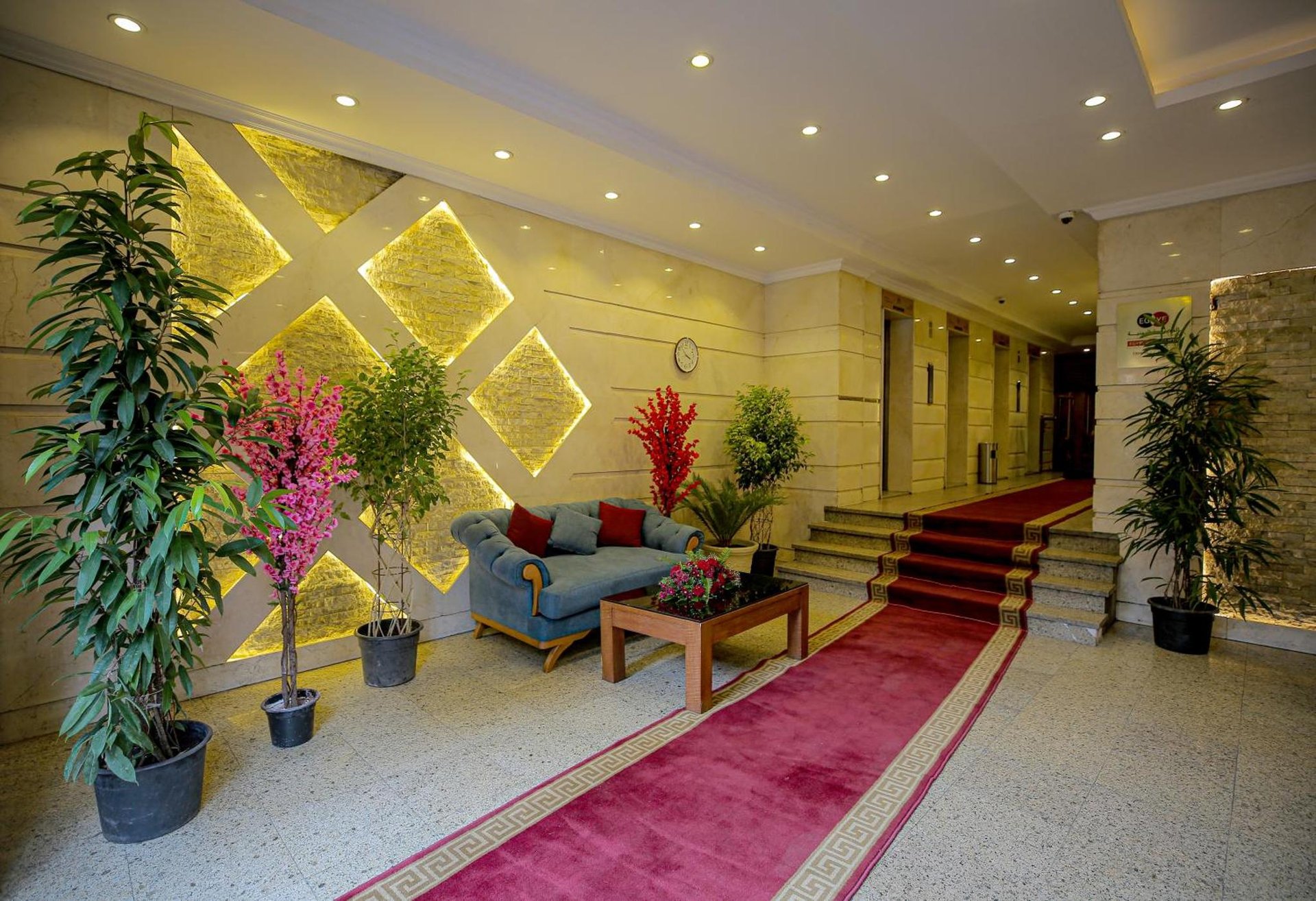 Cairo Taj Hotels & Suites - Dokki Facilities