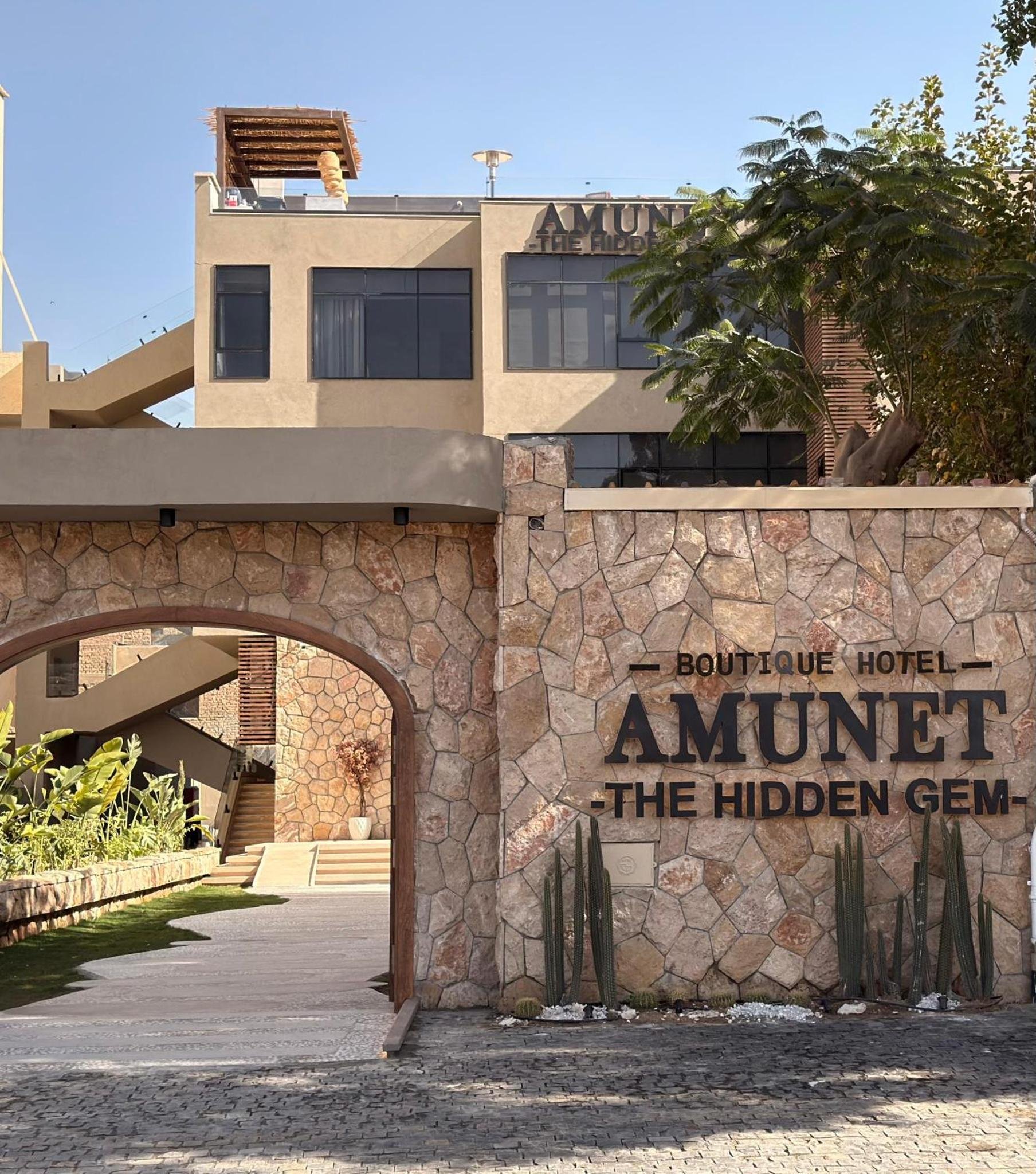 Amunet Pyramids View Hotel with Pool and Rooftop Jacuzzi photo 3