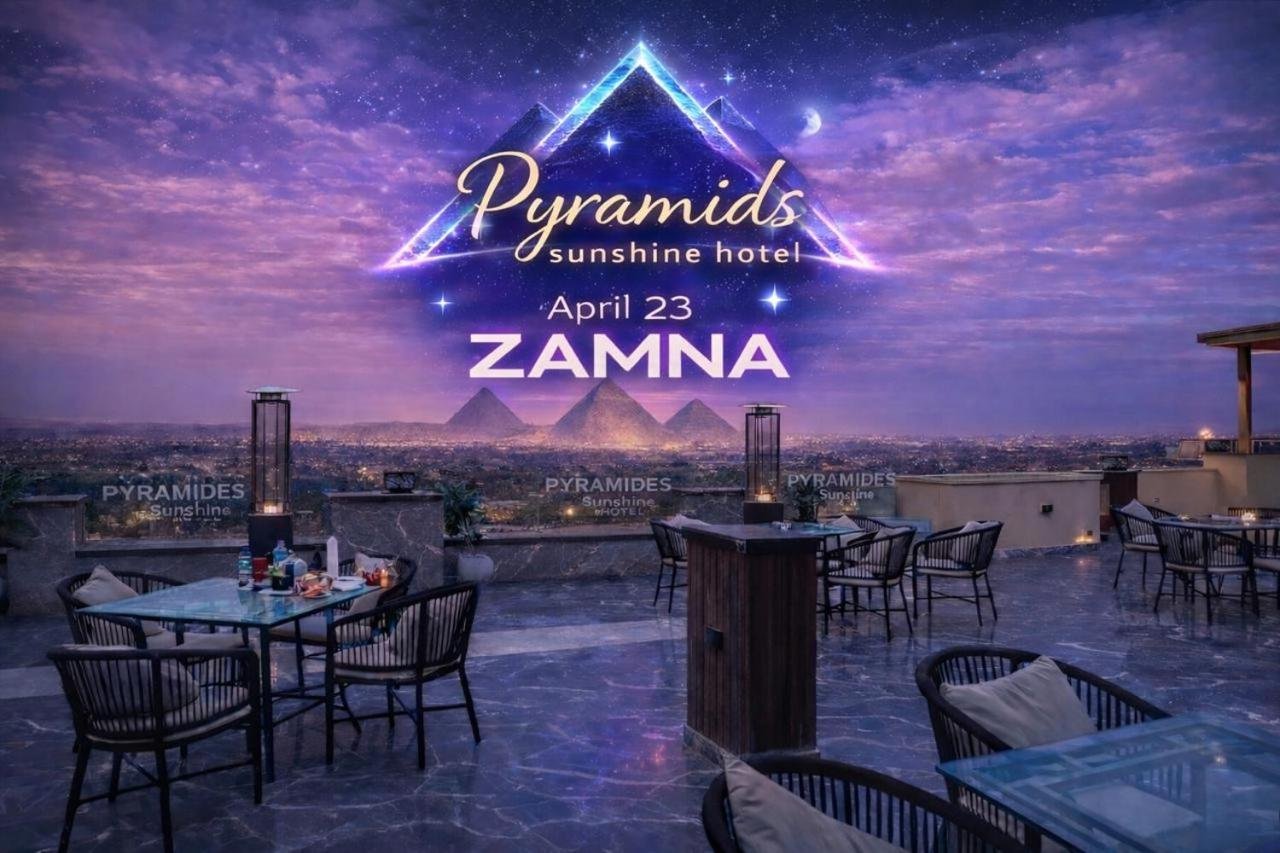 Pyramids Sunshine Hotel