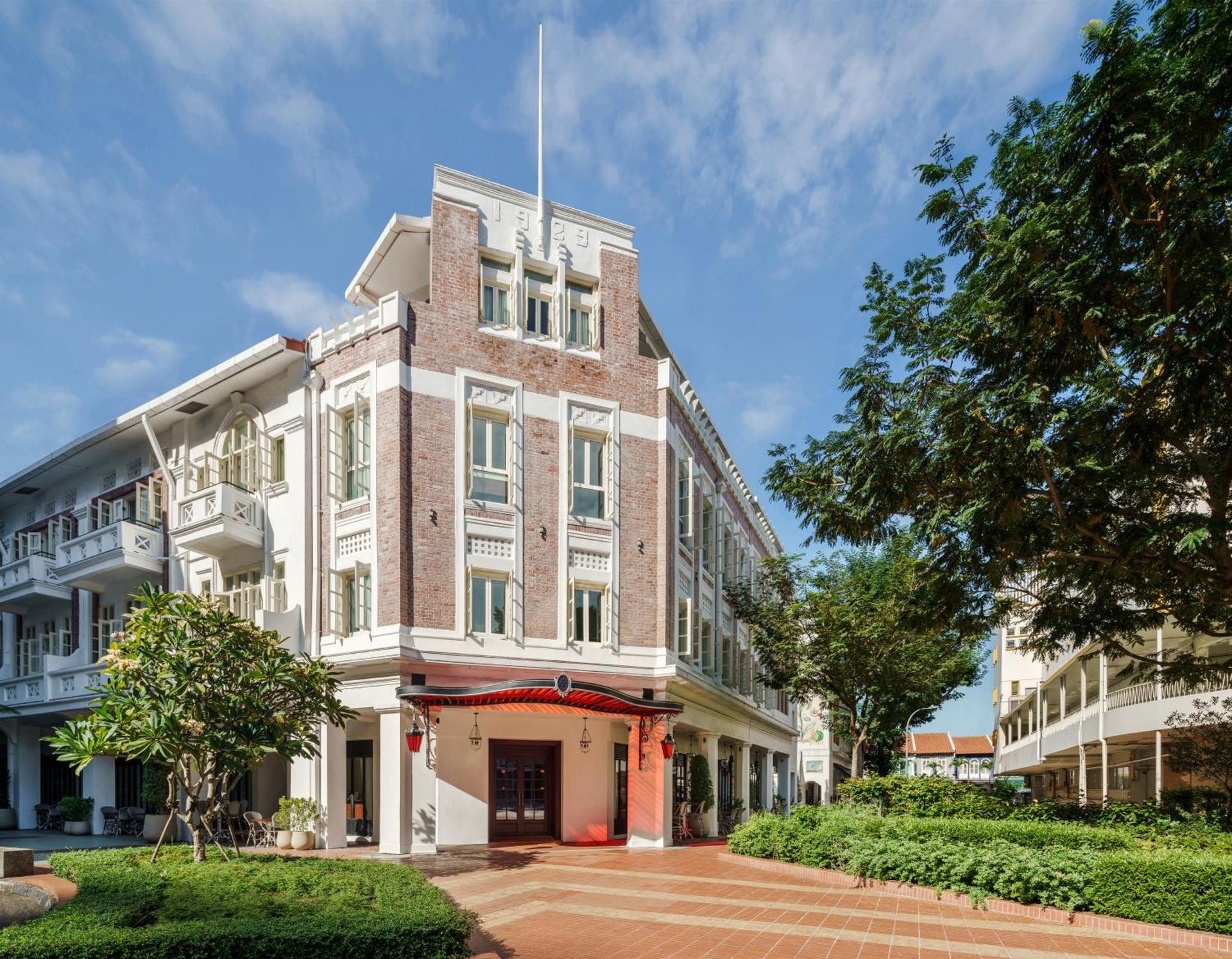 Maxwell Reserve Singapore, Autograph Collection photo 1