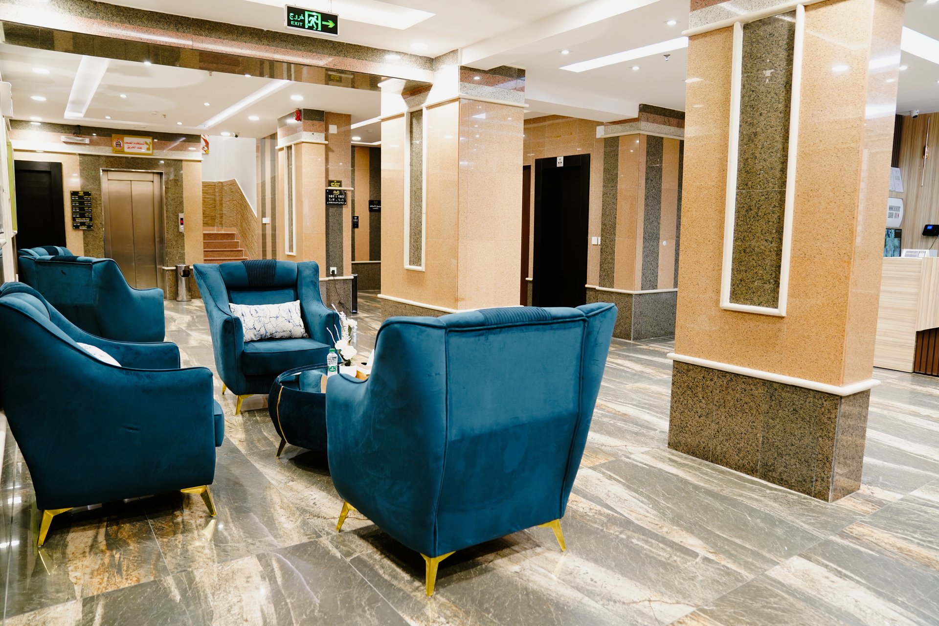 Ferbion Hotel Abha - lounge armchairs