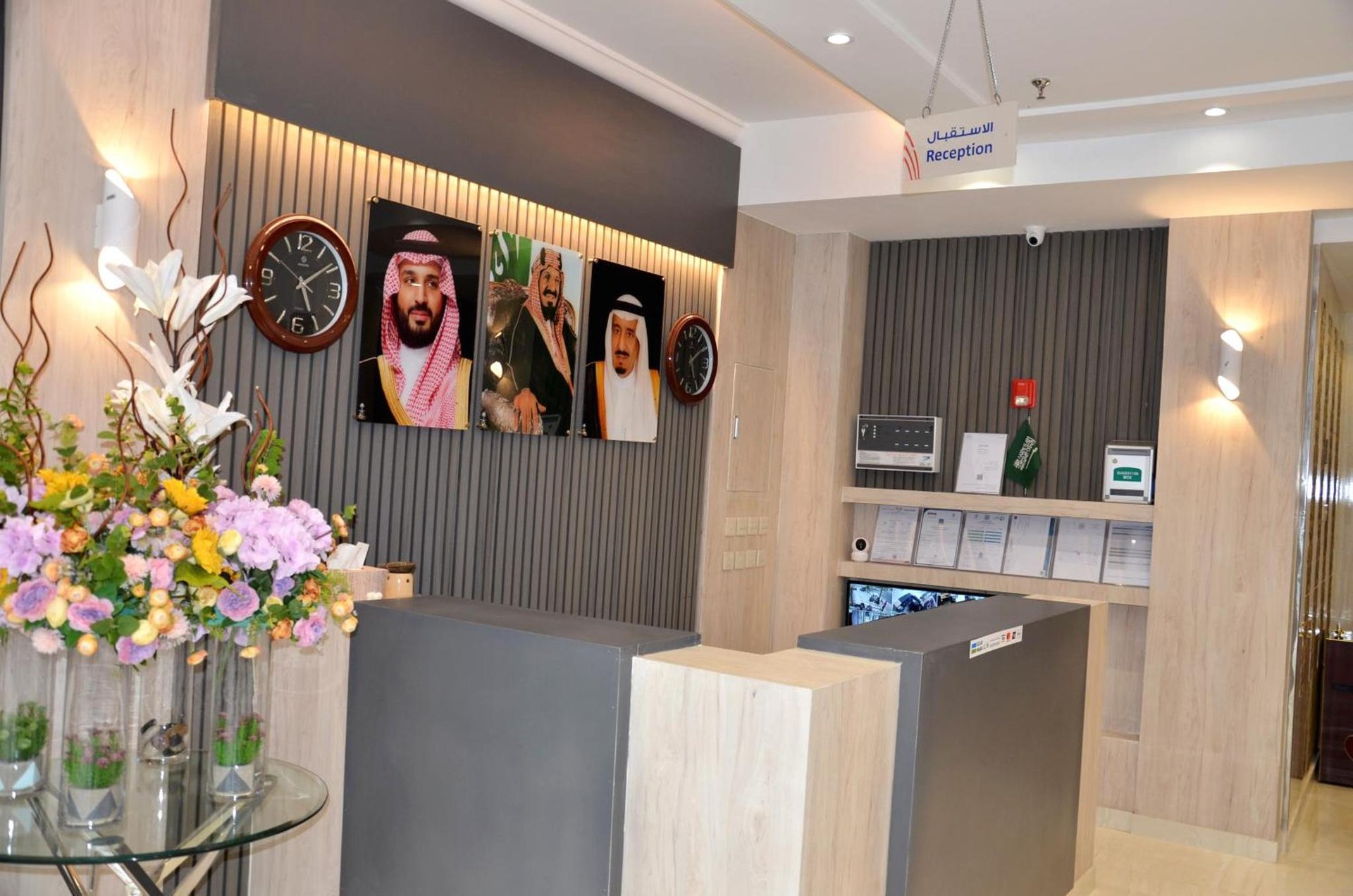 فندق فربيون ابها - Ferbion Hotel Abha