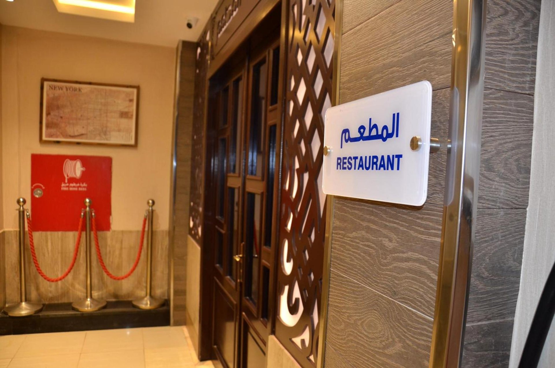 فندق فربيون ابها - Ferbion Hotel Abha