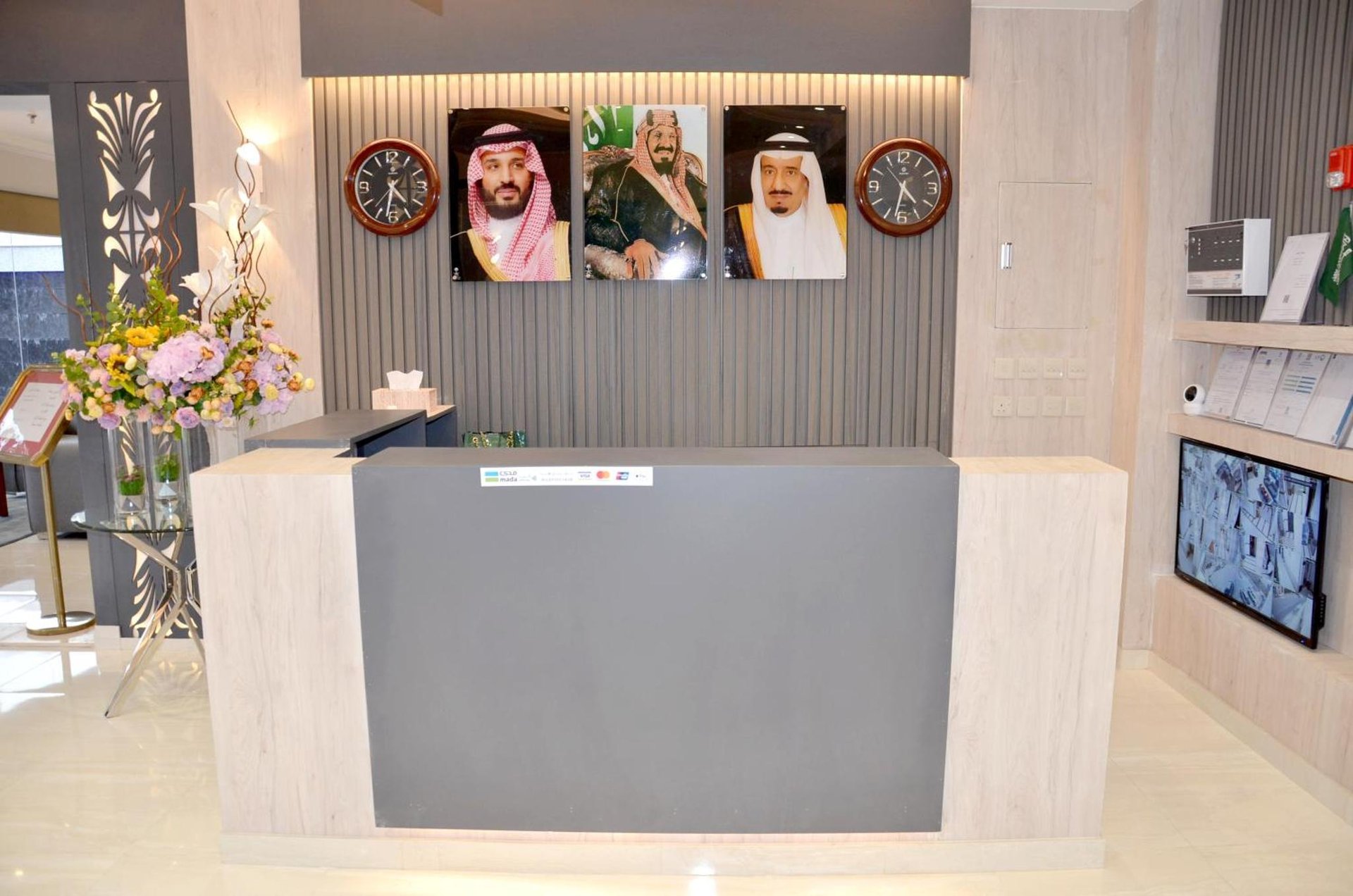 فندق فربيون ابها - Ferbion Hotel Abha