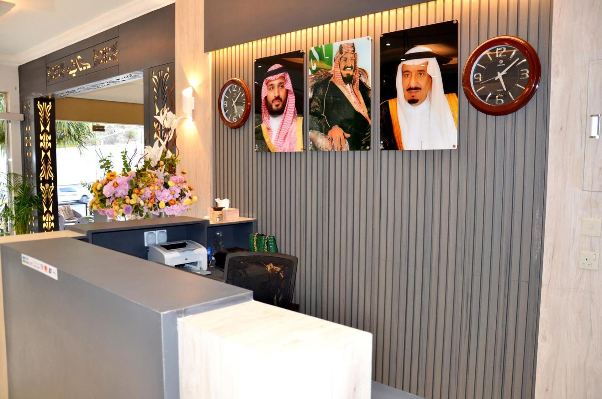 فندق فربيون ابها - Ferbion Hotel Abha