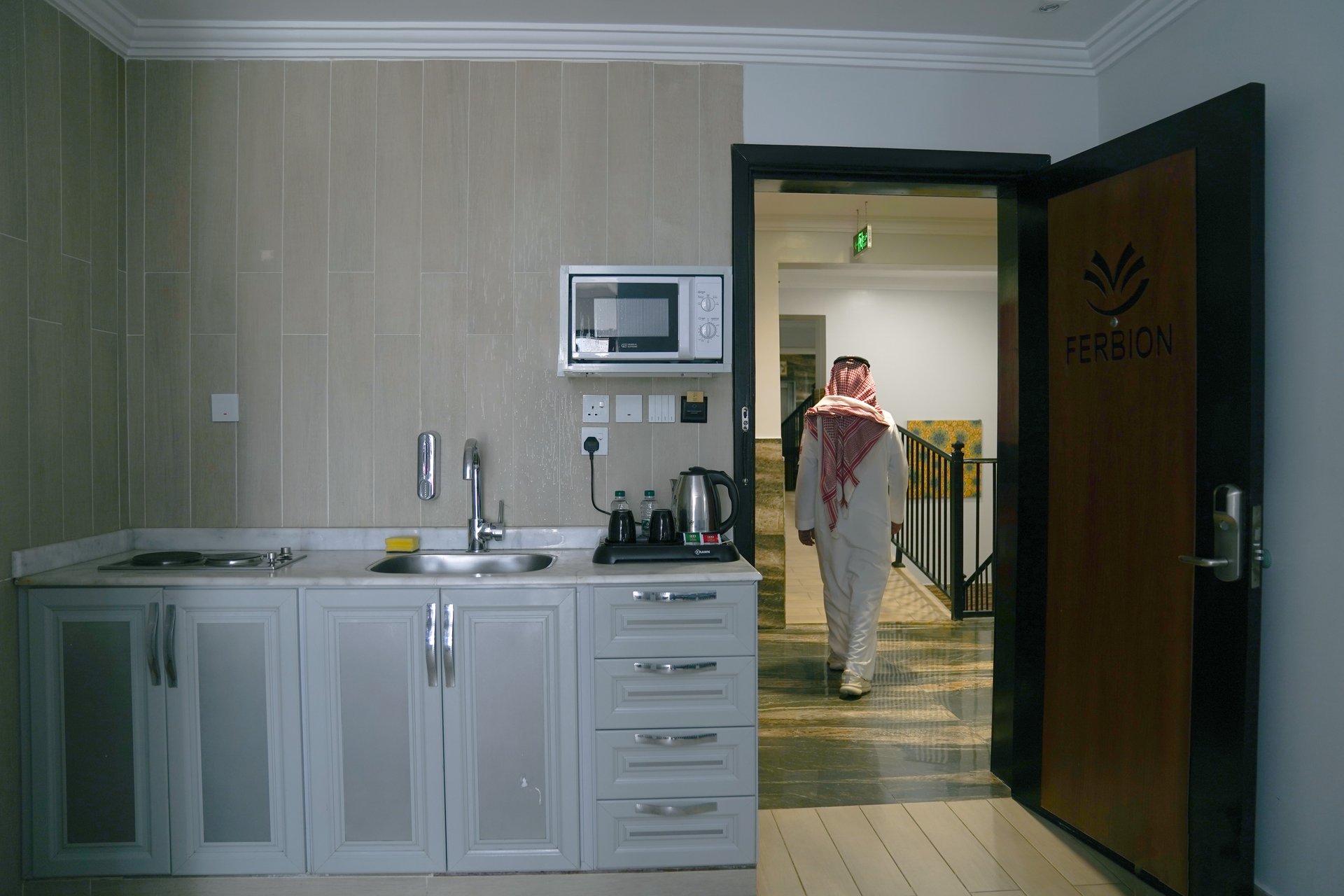 Ferbion Hotel Abha - apartment kitchenette