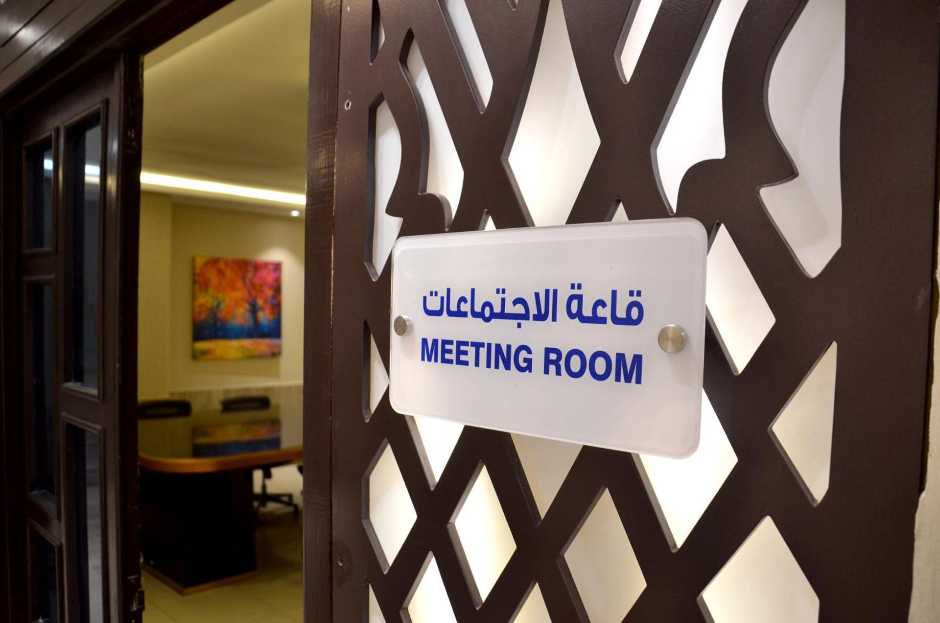فندق فربيون ابها - Ferbion Hotel Abha