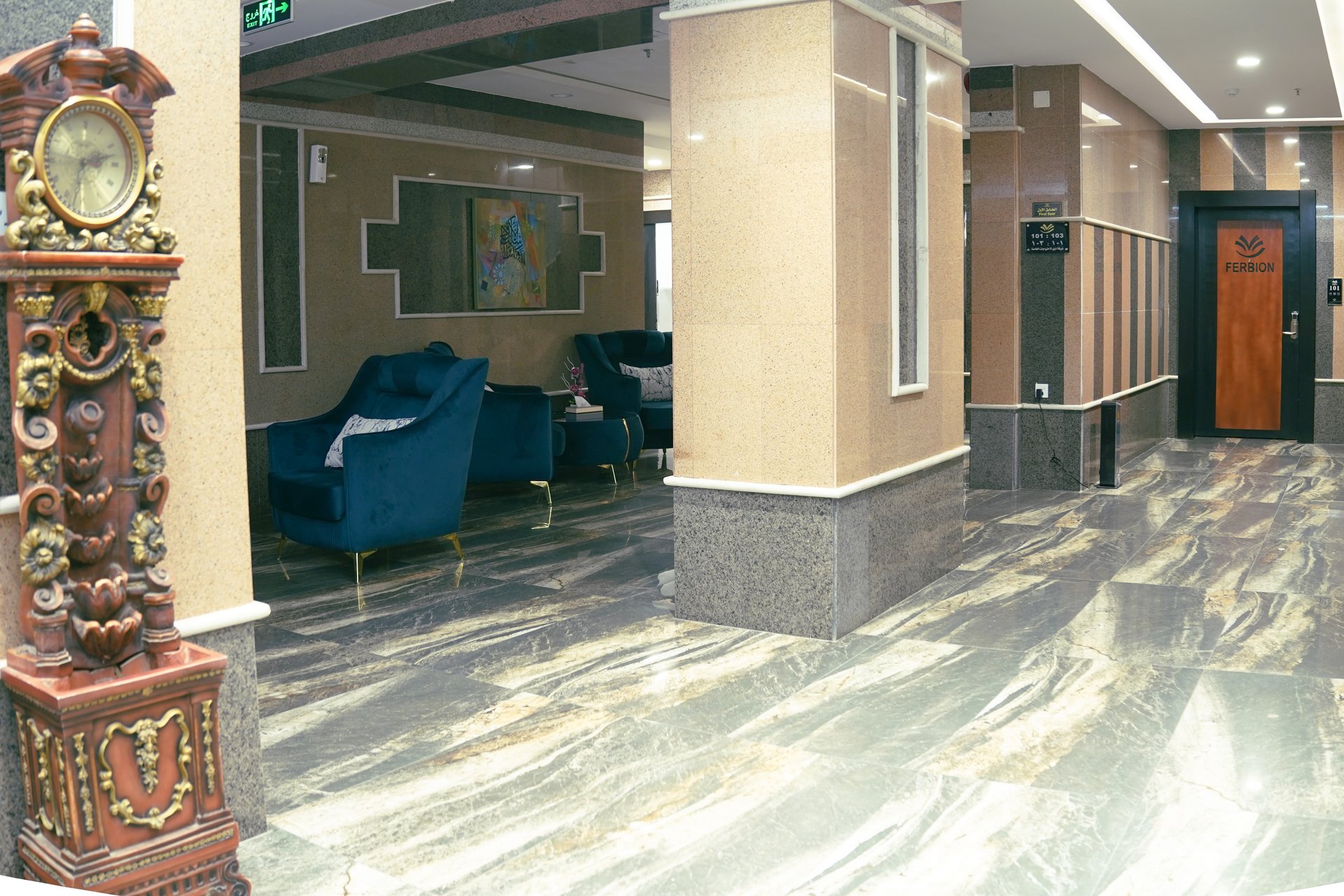 Pherbion Hotel Apartment Abha - Image 3
