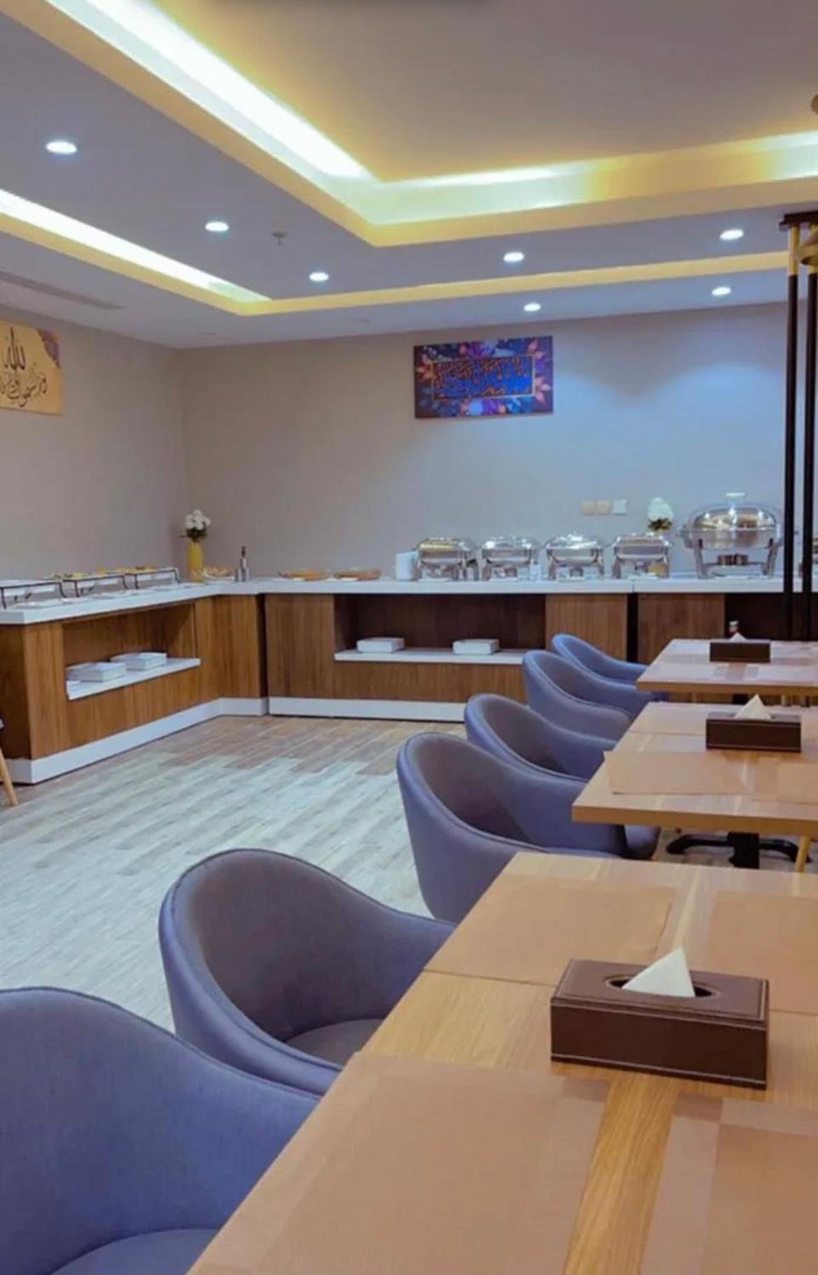 فندق فربيون المجاردة - Ferbion Hotel Almajardah