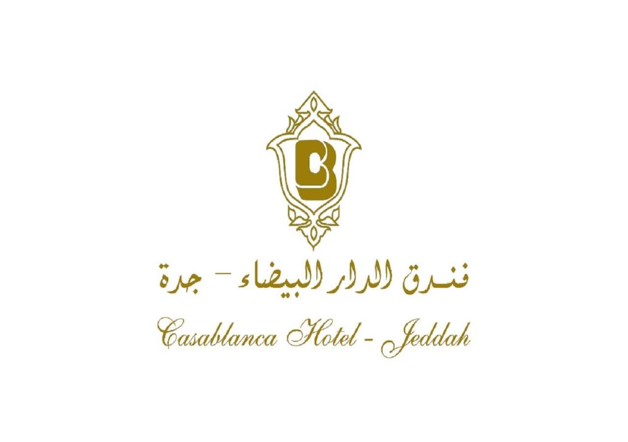Casablanca Hotel Jeddah