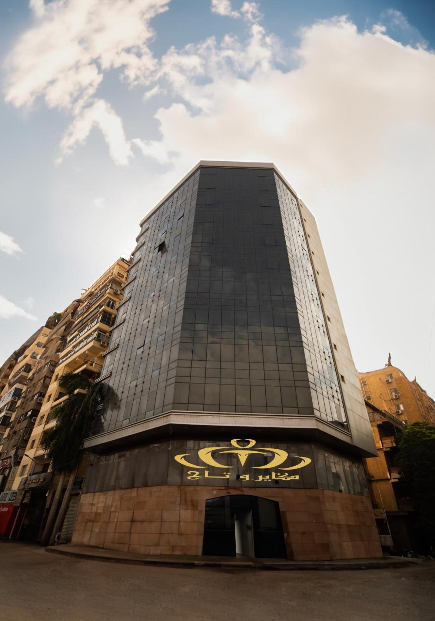 Cairo Taj Hotels & Suites- Mohandessin - Image 1