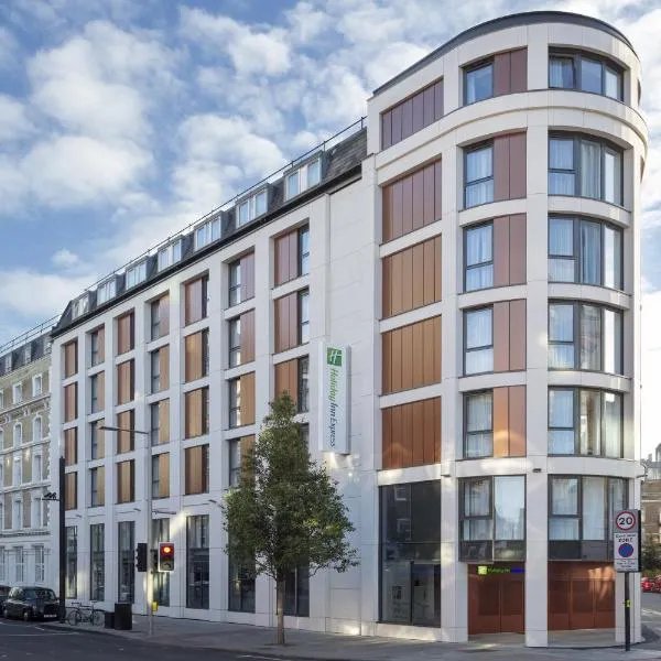 Holiday Inn Express Southwark by IHG — South Bank & Southwark, London