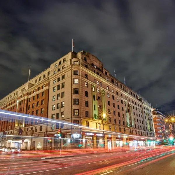 The Cumberland, London — Westminster & Mayfair, London