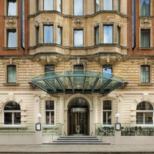 The Memoir Club, formerly Ambassadors Bloomsbury