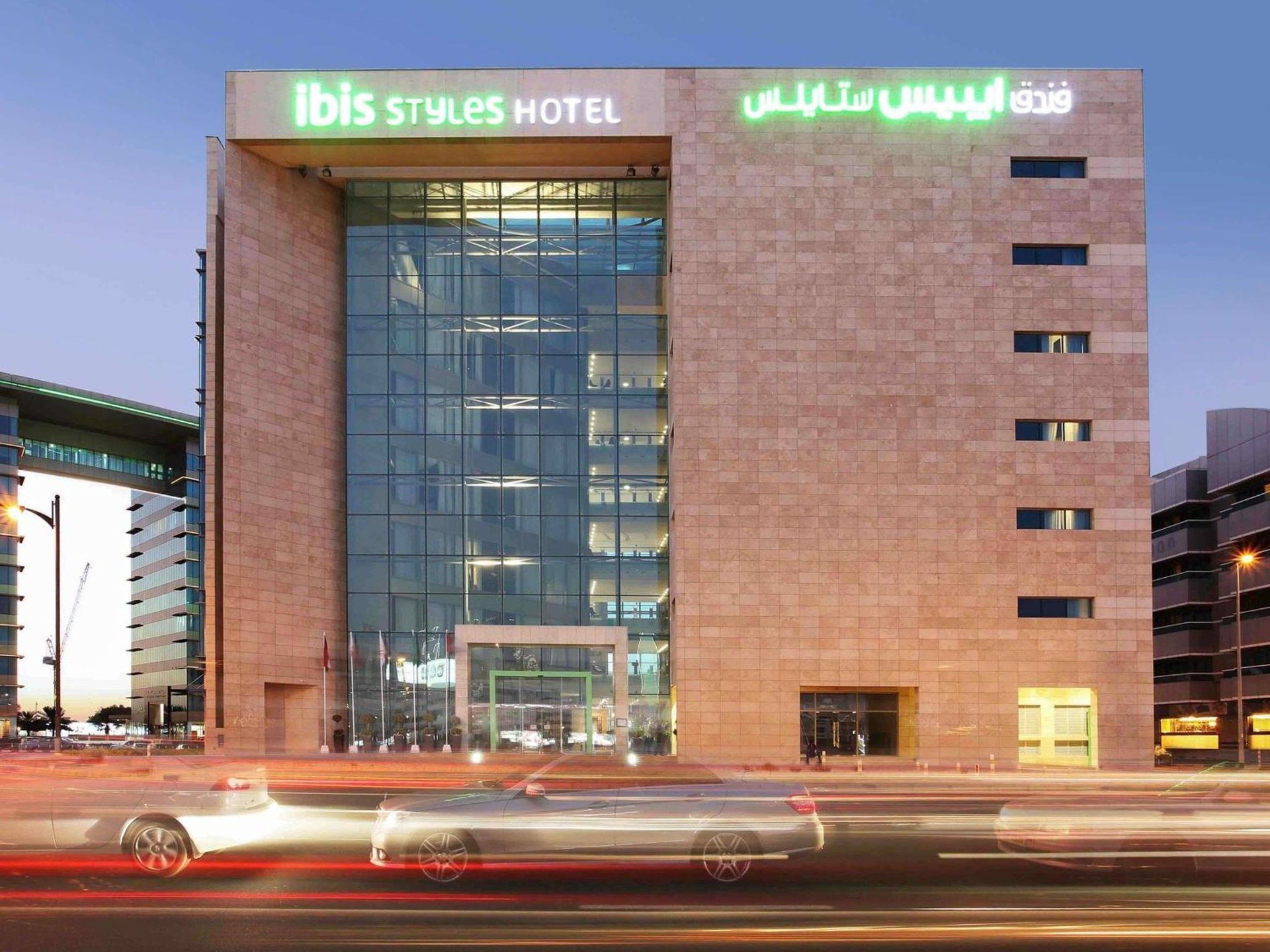 Ibis Styles Dubai Jumeira - Image 1